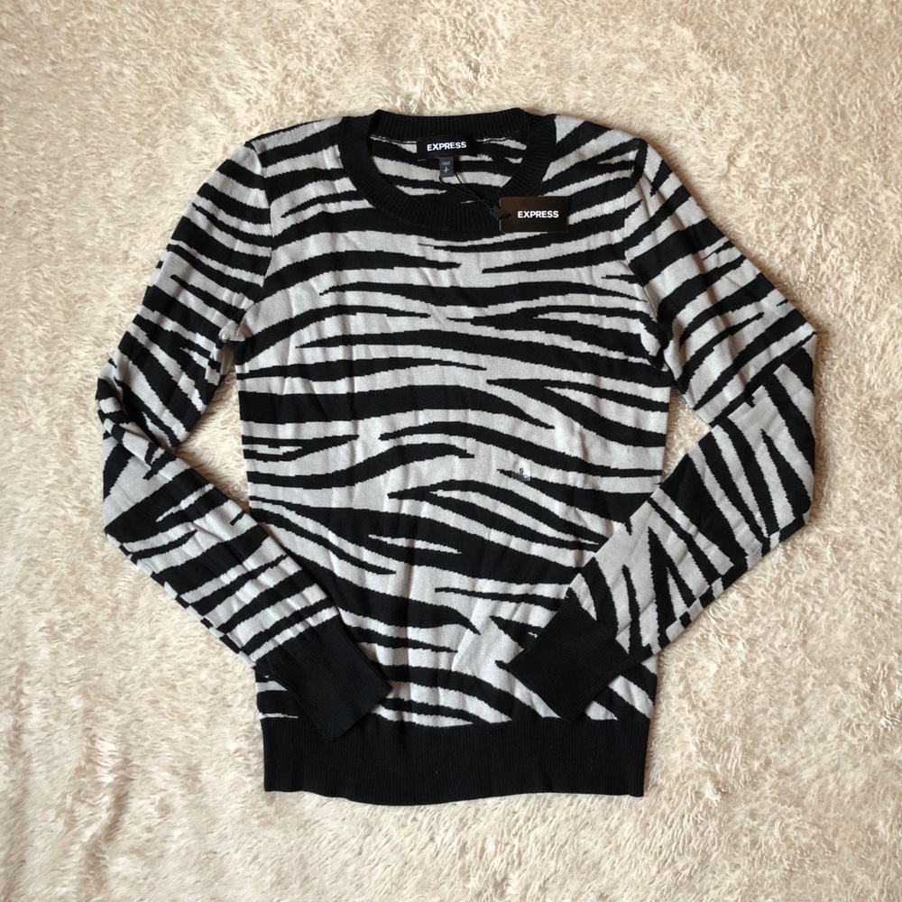 Express Zebra Print Top